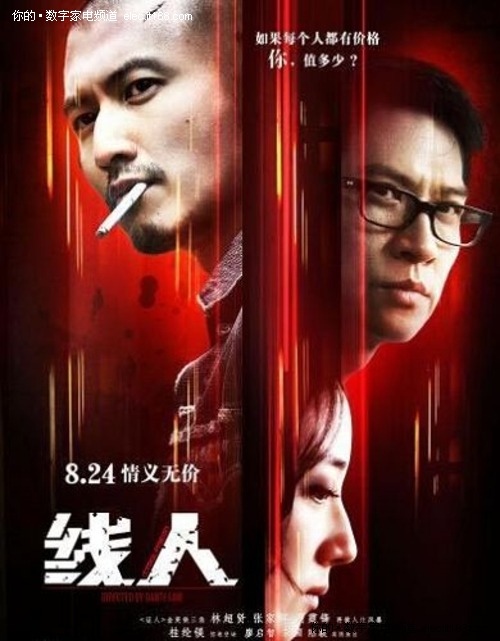 高中会考通过后休学有高中毕业证吗